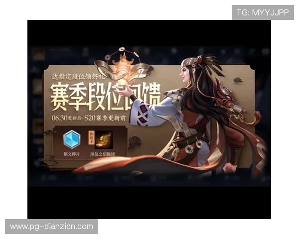 PG夺宝赏金女王全新上线，带你体验极致刺激的夺宝乐趣与丰厚奖励