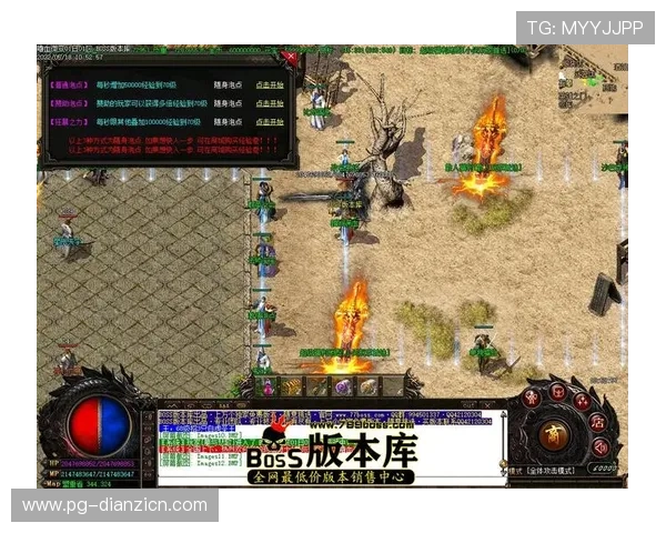 PG官网下载注册入口最新入口地址及注册流程详解，确保玩家顺利进入游戏世界体验精彩内容